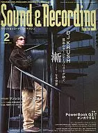 Sound ＆ Recording Magazine 2001/2 サウンド＆レコーディング・マガジン