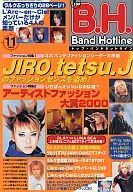 Top Band Hotline 2000/11 TOP B. H. Band Hotline