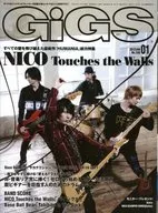 GiGS January 2012 No. 350 Monthly Giggs