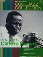附CD)隔周刊COOL JAZZコレククション全国版13