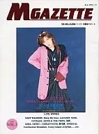 M Gazette 1995/8 vol. 3 M Gazette