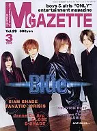M GAZETTE 2000/3 vol. 29 M GAZETTE