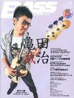 WITH CD) BASS MAGAZINE November 2007