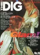 THE DIG 1998/2 No.16 ザ・ディグ