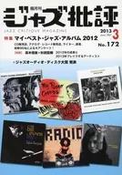 Jazz Review, March 2013