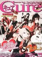 Cure 2011年6月号 Vol.93