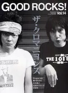 GOOD ROCKS! 14