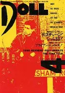 DOLL 1991年4月号 No.63