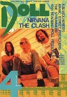 DOLL 1992年4月号 No.69