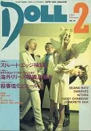 DOLL 1993年2月号 No.74