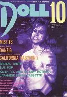 DOLL 1993年10月号 No.78