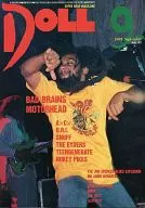 DOLL 1995年9月号 No.97