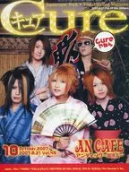 Cure 2007/10 Vol.49