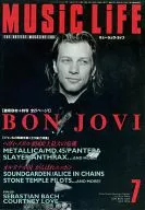 MUSIC LIFE 1996年07月号 ミュージック・ライフ