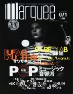 MARQUEE April 1997 Vol. 71