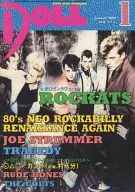 DOLL 2002年1月号 NO.173