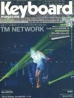 Keyboard magazine, octubre de 2013 (con CD)