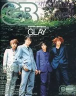 GB 1998/9