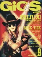 GIGS September 1991 No. 24 Monthly Gigs