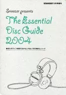 The Essential Disc Guide 2004 snoozer 2004年8月號增刊