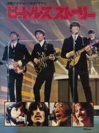 Western Picture Library Beatles Story