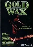 GOLD WAX 1997年 No.44 ゴールド・ワックス