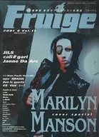Fruige, June 2001, Vol. 11 フルージュ