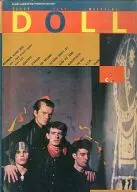 DOLL 1984年12月号 NO.25