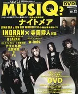 MUSIQ? junio de 2008, vol. 12