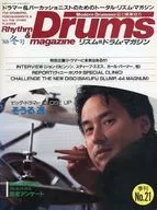 With Appendix) Rhythm & Drums magazine 1988 Winter, No. 21