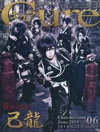 Cure, June 2014, Vol. 129