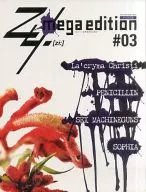 Permanent Edition Zy [zi ;] Mega edition #03