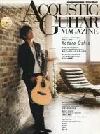 附CD)ACOUSTIC GUITAR MAGAZINE2014年9月號VOL.61原聲吉他雜志
