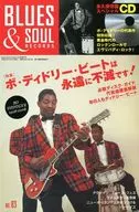 With CD) BLUES & SOUL RECORDS October 2008 issue No. 83
