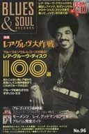 CD付)BLUES ＆ SOUL RECORDS 2010年12月号 NO.96