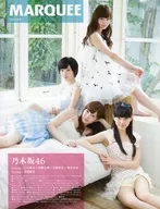 MARQUEE, August 2014, Vol. 104