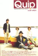 With CDs) QuipMAGAZINE Vol. 60
