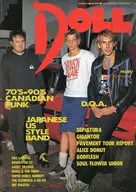 DOLL 1994年11月号 No.87