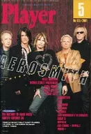 YOUNG MATES MUSIC Player 2001年5月号 No.423 YMMプレイヤー