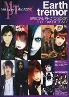 Mad Tea Party MAGAZINE α 01