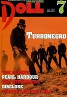 DOLL 2003年7月号 NO.191