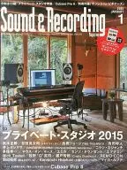 付録付)Sound ＆ Recording Magazine 2015年01月号
