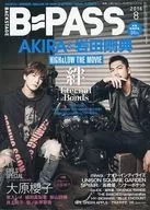 With Appendix) B-PASS August 2016 BACKSTAGE PASS