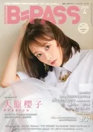 付録付)B-PASS 2020年4月号 BACKSTAGE PASS