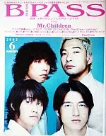 B-PASS 2002/6 Backstage Pass