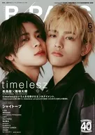 B-PASS 2026年6月号 BACKSTAGE PASS