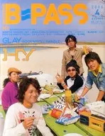 B-PASS 2006/4 Backstage Pass