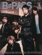 付録付)B-PASS 2009/3(別冊付録1点) バックステージパス