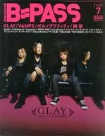 B-PASS 2009/7 Backstage Pass