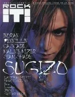 ROCK iT! NO. 28B-PASS November issue extra edition Rock It!